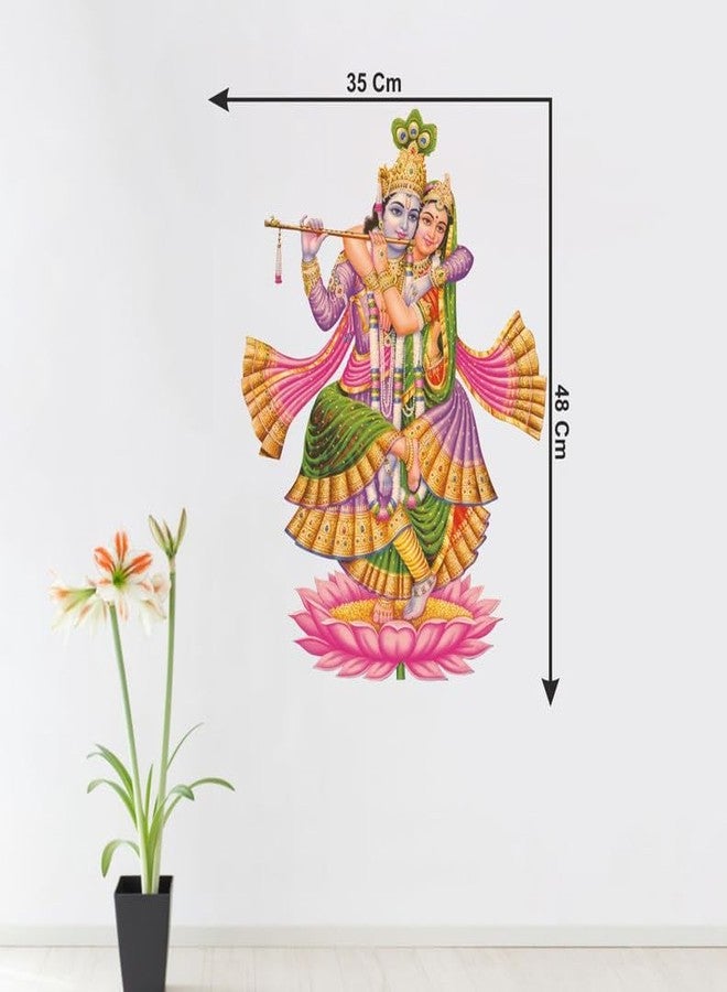 Sticker Studio Radha Krishna PVC Vinyl,Wall Sticker for Home Decor - Ideal for Living Room, Bedroom, Hall, Kids Room, Play Room (Size -48 cm x 35 cm) - Image 3